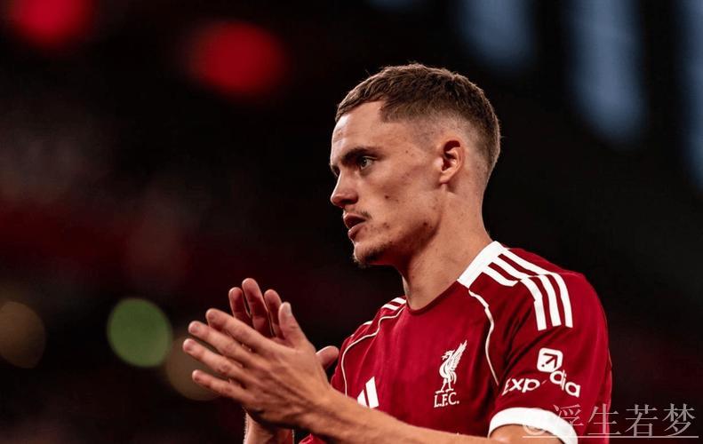 英超官方认定利物浦进球为乌龙球,维尔茨首球仍未兑现 英超官方认定利物浦进球为乌龙球,维尔茨首球仍未兑现