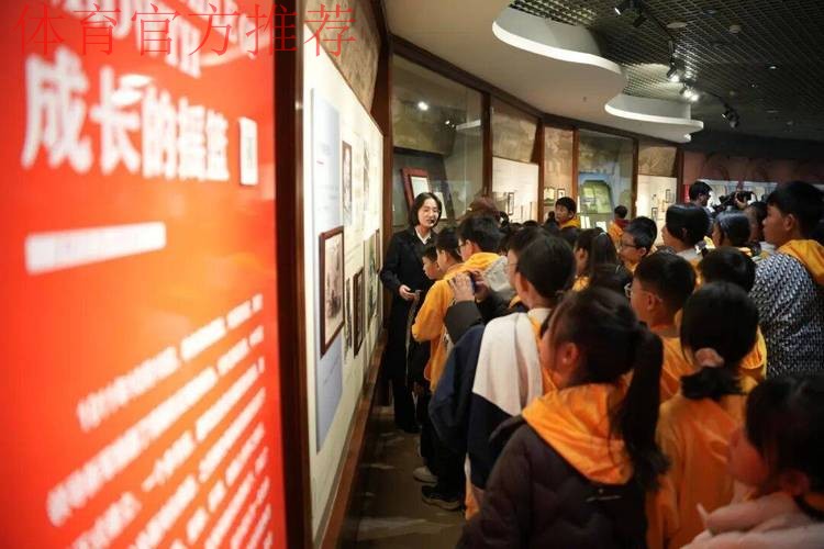 红色教育之路 U-17国青队参观聂耳纪念馆 红色教育之路 U-17国青队参观聂耳纪念馆