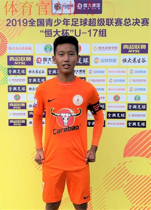 青超总决赛 | “恒大杯”U17组 山东鲁能与重庆辅仁会师决赛 青超总决赛 | “恒大杯”U17组 山东鲁能与重庆辅仁会师决赛