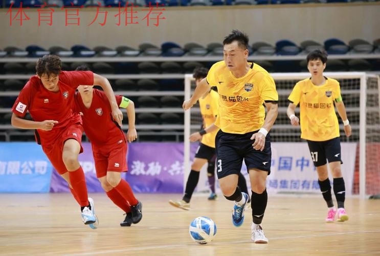 2024五超第19轮综述:青岛赢下保级关键战 深圳、杭州继续齐头并进 2024五超第19轮综述:青岛赢下保级关键战 深圳、杭州继续齐头并进