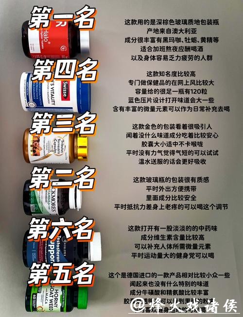 世界杯下注平台推荐:安全可靠的选择有哪些 世界杯下注平台推荐:安全可靠的选择有哪些